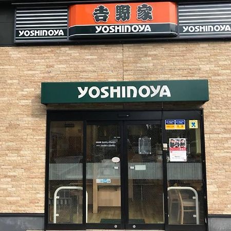 הוילה Kyotoyado 06 Nishinotoin מראה חיצוני תמונה